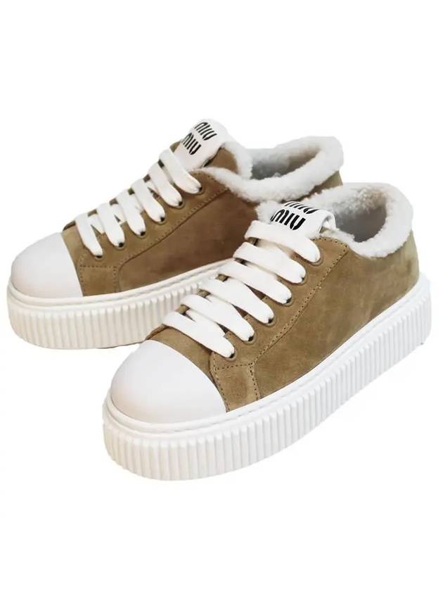 Women's Screen Printed Logo Suede Low Top Sneakers Ecru - MIU MIU - BALAAN 9