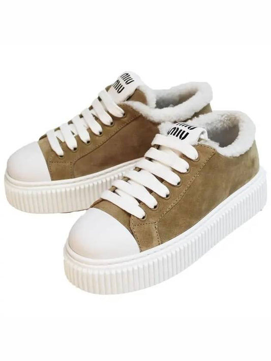 Women's Screen Printed Logo Suede Low Top Sneakers Ecru - MIU MIU - BALAAN 1