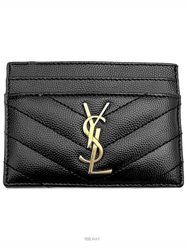 women card wallet - SAINT LAURENT - BALAAN 1