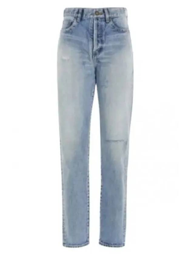 Women's Destroyed Washing Denim Jeans Light Blue - SAINT LAURENT - BALAAN 2