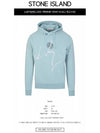 761566481 V0044 Embroidered Logo Hooded Sweatshirt Sky Men's T-Shirt TTA - STONE ISLAND - BALAAN 2