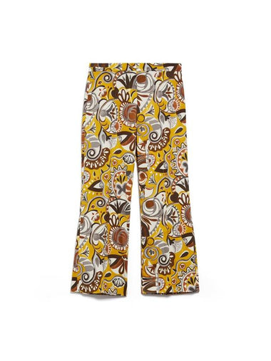 Richia cotton pants - S MAX MARA - BALAAN 1