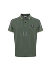 Stretch Cotton Pique Short Sleeve Polo Shirt Dark Green - STONE ISLAND - BALAAN 2