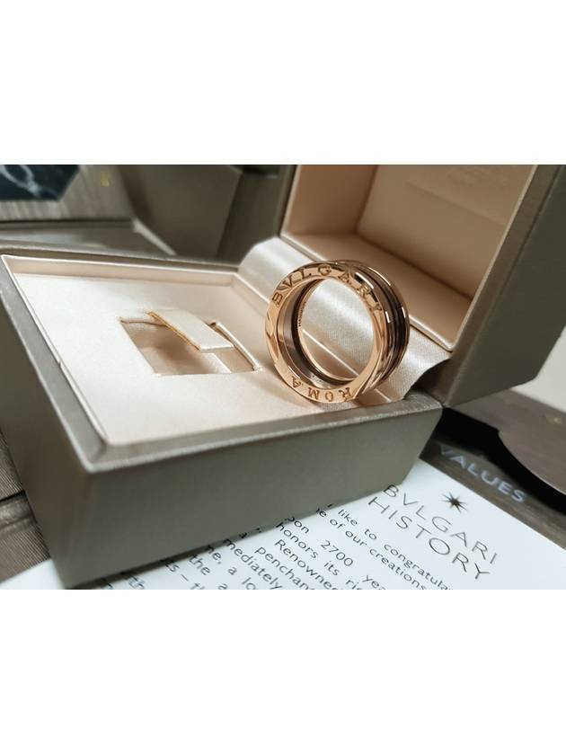 B Zero1 Cermet Ceramic Pink Gold 3 Ring No 55 - BVLGARI - BALAAN 4