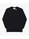 Intarsia Stitch Crew Neck Merino Wool Knit Top Navy - THOM BROWNE - BALAAN 3