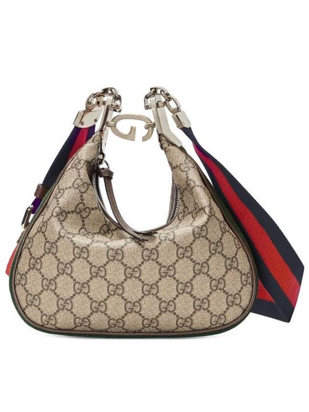 Attache Small Shoulder Bag Beige - GUCCI - BALAAN 3