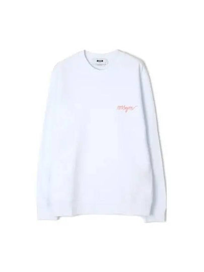 Embroidered Logo Cotton Sweatshirt White - MSGM - BALAAN 2