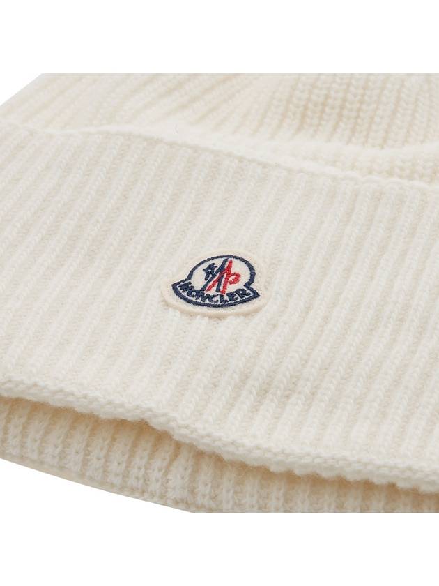 Logo Patch Wool Beanie 3B00048 M1241 035 - MONCLER - BALAAN 6