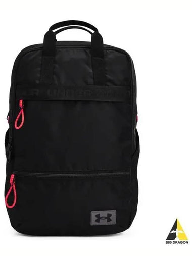 Women s Essential Backpack 1369215 001 - UNDER ARMOUR - BALAAN 1