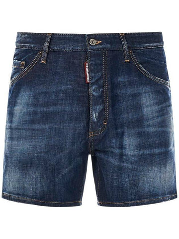 Men's Red Logo Patch Commando Denim Shorts - DSQUARED2 - BALAAN.