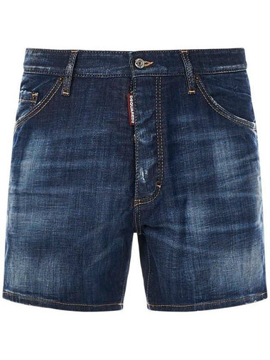 Men's Red Logo Patch Commando Shorts Blue - DSQUARED2 - BALAAN 1