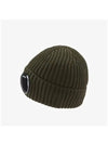 Extra Fine Merino Wool Goggle Beanie Ivy Green - CP COMPANY - BALAAN 5