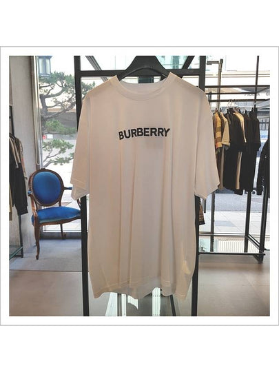 Logo Print Short Sleeve T-Shirt White - BURBERRY - BALAAN 2