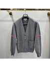 Milano Stitch Sprite Armband Cotton V-neck Cardigan Light Grey - THOM BROWNE - BALAAN 2