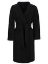 Rovo Wool Single Coat Black - MAX MARA - BALAAN 2