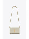 Cassandre Matelassé Leather Cross Bag White - SAINT LAURENT - BALAAN 2