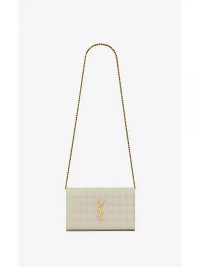 Cassandre Matelassé Leather Cross Bag White - SAINT LAURENT - BALAAN 2