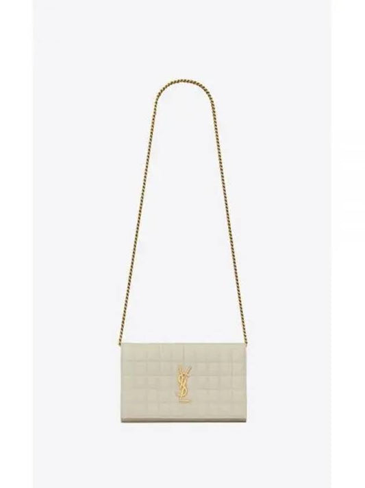 Cassandre Matelassé Leather Cross Bag White - SAINT LAURENT - BALAAN 2