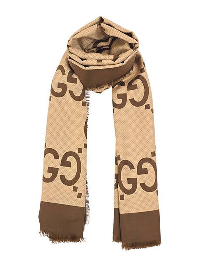 GG Motif Cotton Silk Blend Muffler Brown - GUCCI - BALAAN 2