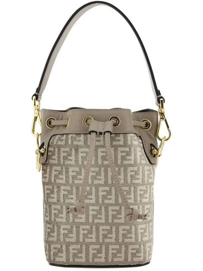 Mon Treso Leather Small Bucket Bag Dove Grey - FENDI - BALAAN 2