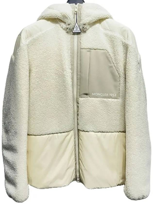 1A00016 M2144 050 HULL Jacket Beige - MONCLER - BALAAN 1