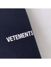 Small Logo Hoodie Navy - VETEMENTS - BALAAN 5