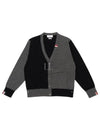 Fun Mix Fine Merino Jersey Stripe Relaxed V-Neck Cardigan Navy Grey - THOM BROWNE - BALAAN 2