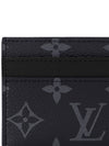 Monogram Eclipse Double Card Wallet Black - LOUIS VUITTON - BALAAN 3