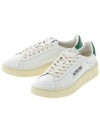 Dallas Low Top Sneakers White - AUTRY - BALAAN 2