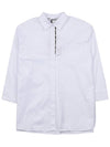 Women's Sylvie Cotton Shirt SYLVIE 002 - MAX MARA - BALAAN 1