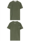 Men's Side Graphic Print Short Sleeve T-Shirt Khaki - STONE ISLAND - BALAAN 5