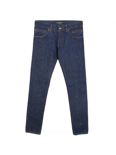 Men's Jeans Navy - DOLCE&GABBANA - BALAAN 1