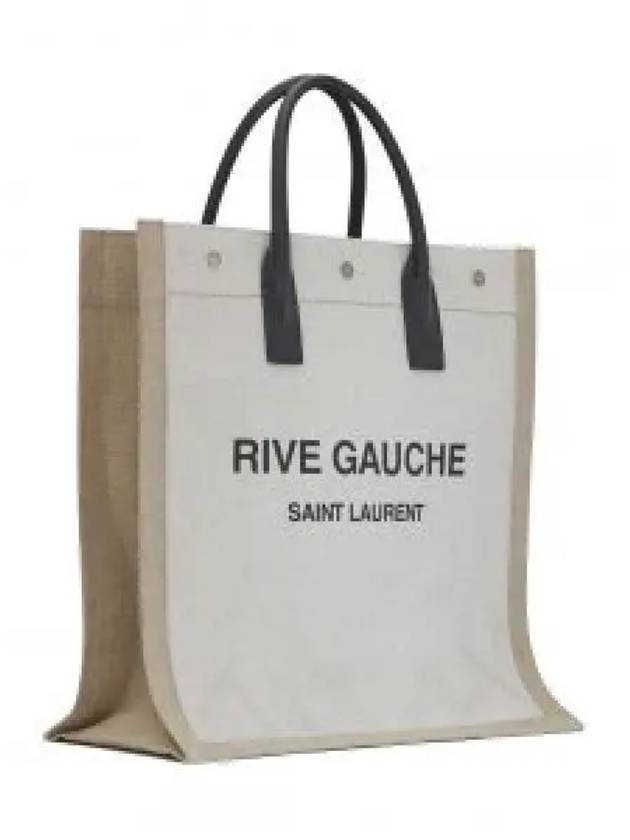 Rive Gauche Linen Shopper Tote Bag White - SAINT LAURENT - BALAAN 2