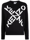 Cross Women's Black Brushed Sweatshirt 2SW830 E178 - KENZO - BALAAN 1