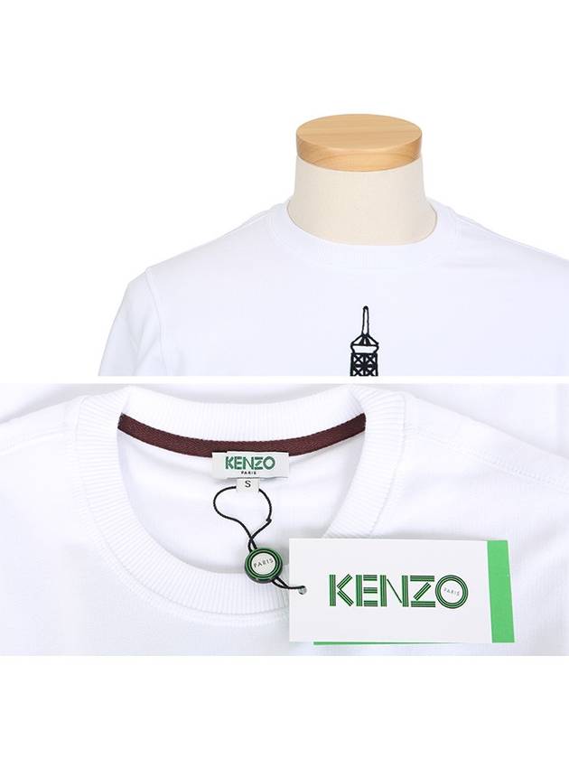 Men's Watch Eiffel Tower Print Cotton Sweatshirt White - KENZO - BALAAN 5