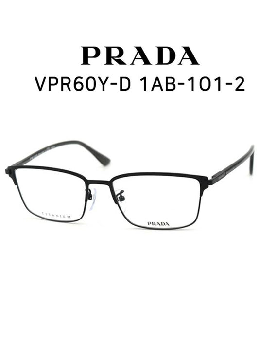 Glasses VPR60YD 1AB1O1 - PRADA - BALAAN 1