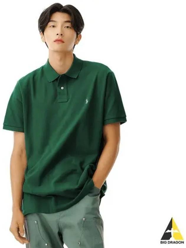 Custom Slim Fit Mesh Polo Shirt Green - POLO RALPH LAUREN - BALAAN 1