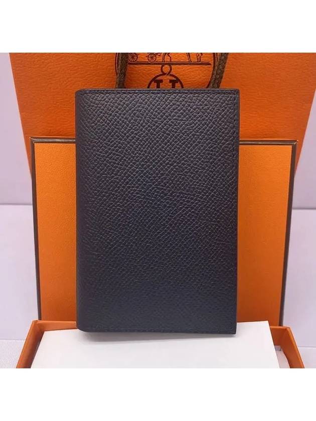 MC² Euclide Card Holder Epsom  Noir Black - HERMES - BALAAN 3