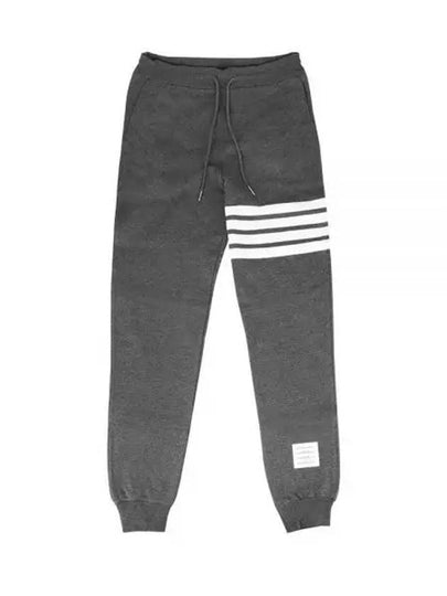 Signature 4 Bar Stripe Track Pants Dark Grey - THOM BROWNE - BALAAN 2