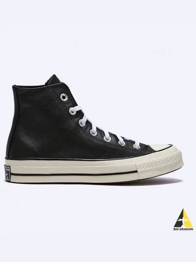 Chuck 70 Leather High Top Sneakers Black - CONVERSE - BALAAN 2