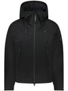 Pro-Tek Hooded Padding Black - CP COMPANY - BALAAN 2