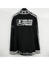 Striped Trim Jogging Zip-Up Jacket Black - PHILIPP PLEIN - BALAAN 5