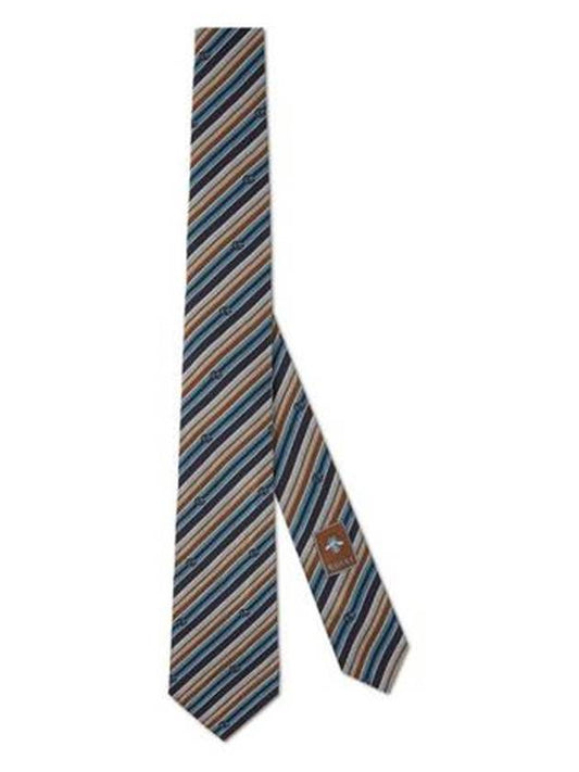 GG logo striped silk tie navy beige - GUCCI - BALAAN.