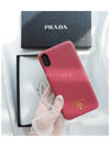 Logo Print Leather iPhone XS MAX Case Pink 1ZH083 - PRADA - BALAAN 2