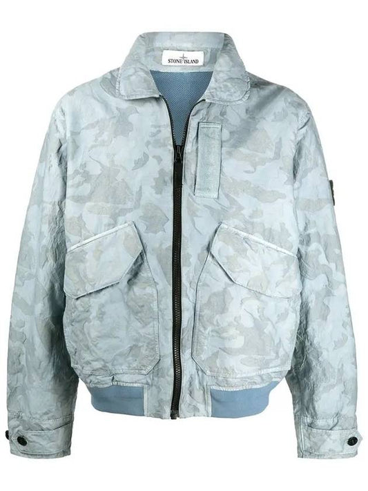 Big Loom Camo Zip-up Jacket Blue - STONE ISLAND - BALAAN 2