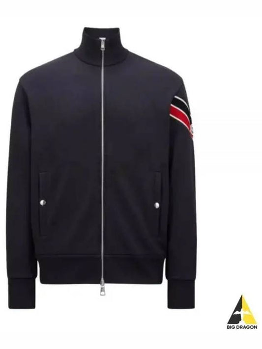 8G00001 89A8F 778 3 color trimming zip up sweatshirt - MONCLER - BALAAN 1