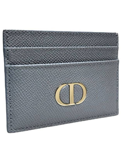 Women s S2152OBAE Montaine 30 Cloud Blue Grain Card Wallet - DIOR - BALAAN 2