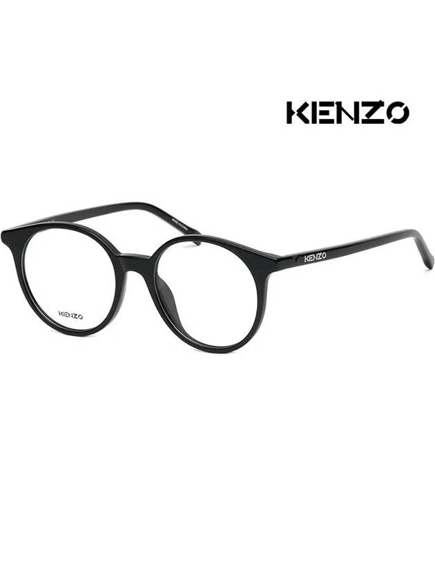 Glasses frame KZ50140I 001 round glasses horn frame - KENZO - BALAAN 1