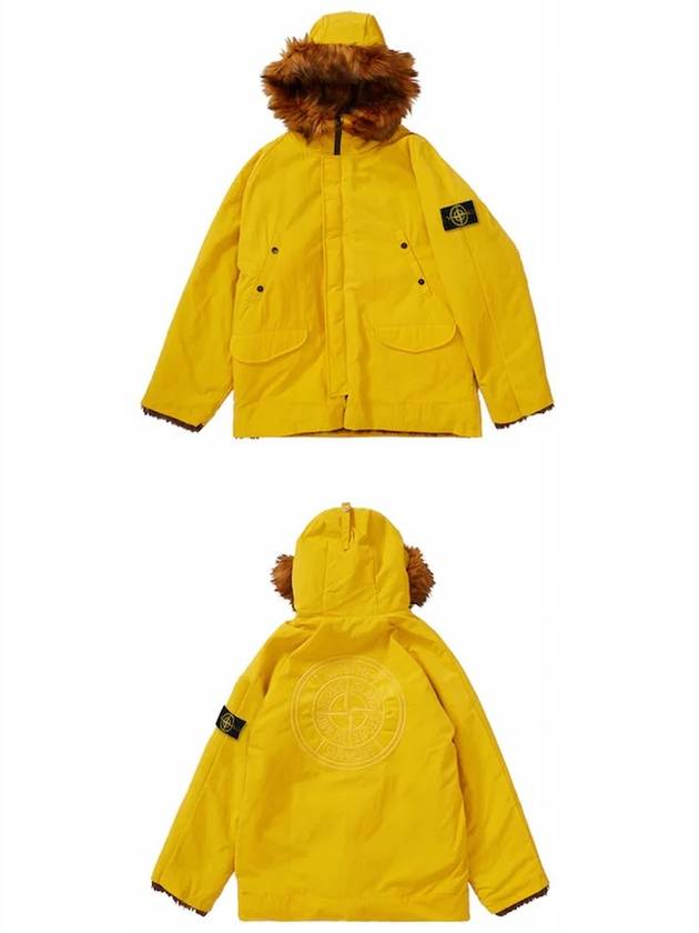 7625403S6 V0030 Supreme - STONE ISLAND - BALAAN 4