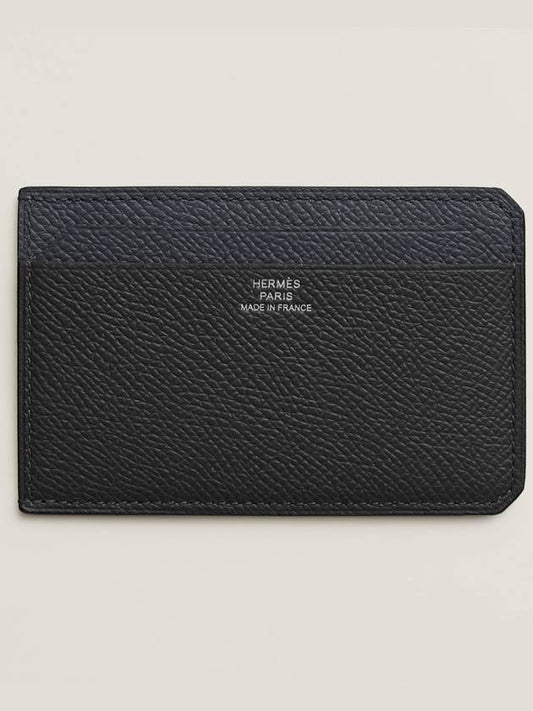 City 4CC Card Wallet Noir - HERMES - BALAAN 2